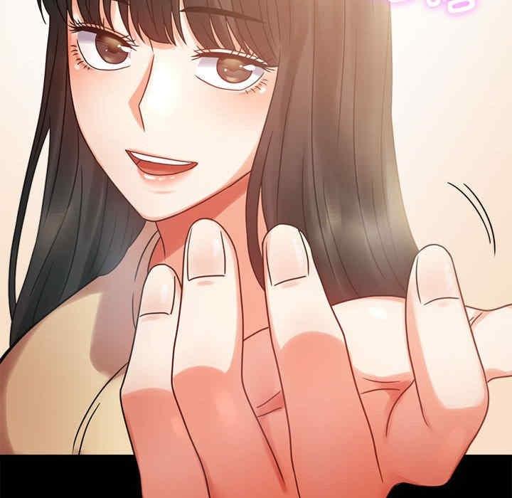 完美妻子的背叛，第25話，第 64 页
