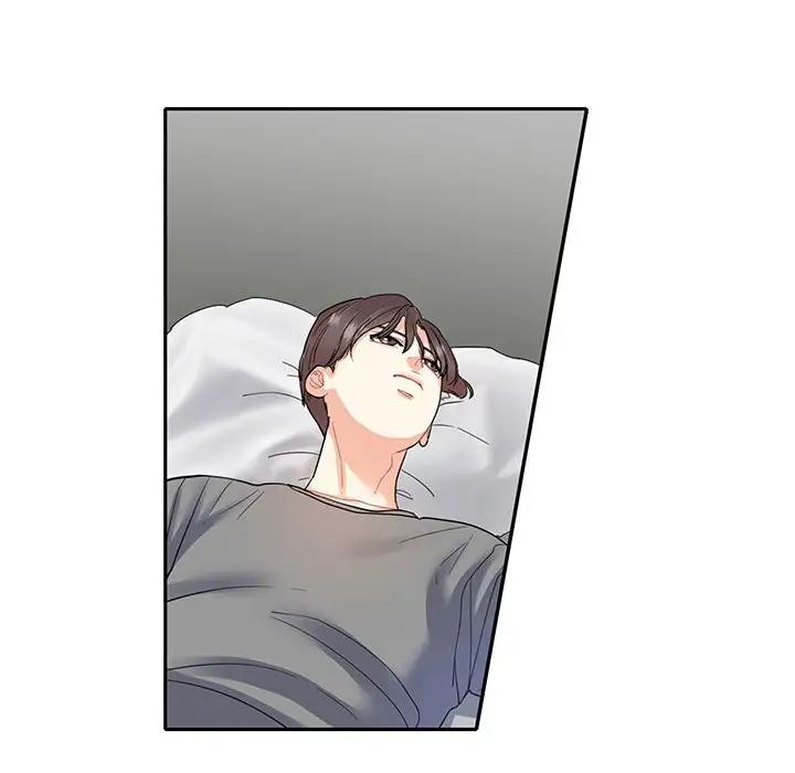 这难道是命中注定，第7話，第 65 页