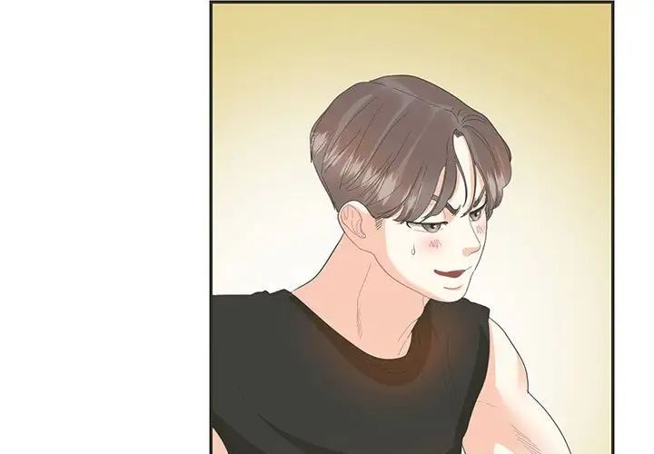 这难道是命中注定，第26話，第 3 页