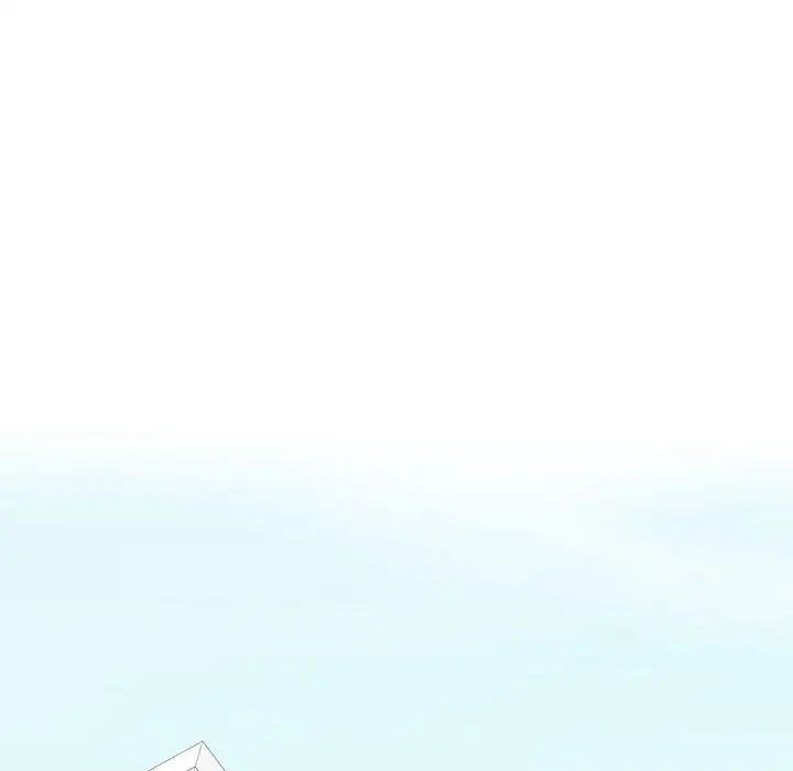 这难道是命中注定，第30話，第 40 页