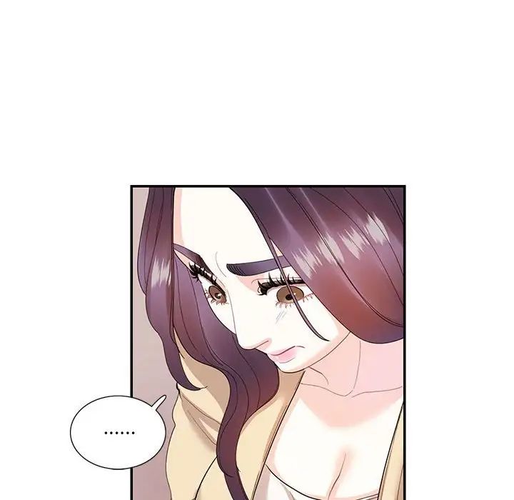 这难道是命中注定，第31話，第 8 页