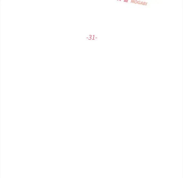 这难道是命中注定，第31話，第 15 页