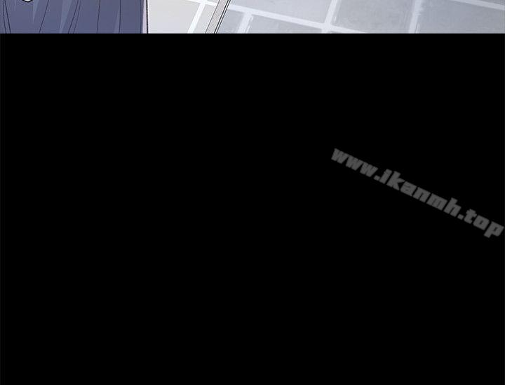 迷人的她，第4話，第 21 页