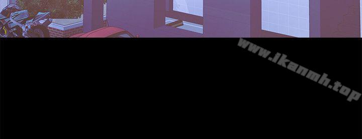 迷人的她，第7話，第 28 页