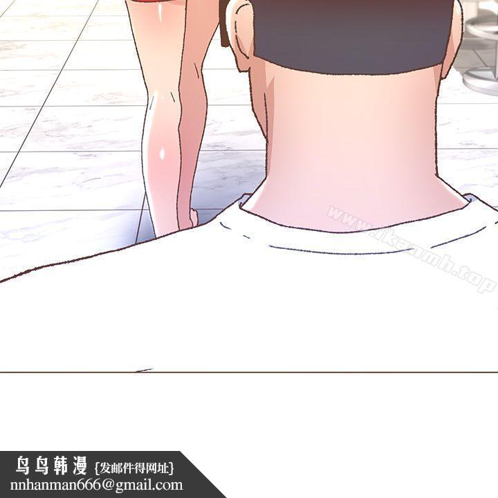 迷人的她，第25話，第 22 页