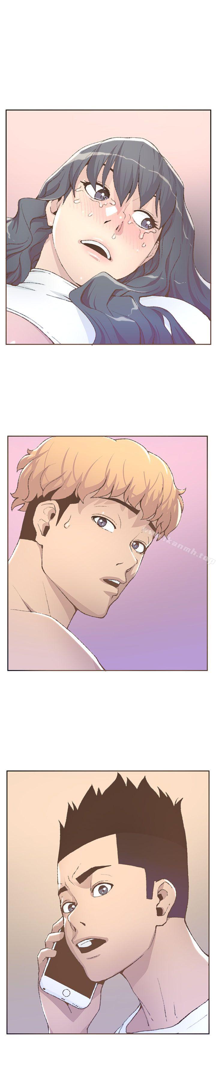 迷人的她，第31話，第 5 页