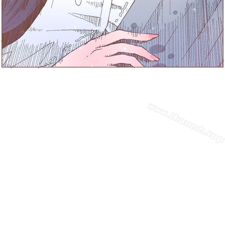 迷人的她，第56話-斗植的空位，第 5 页