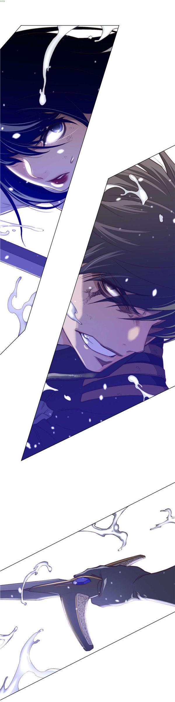 完美的壹半，第33话，第 22 页