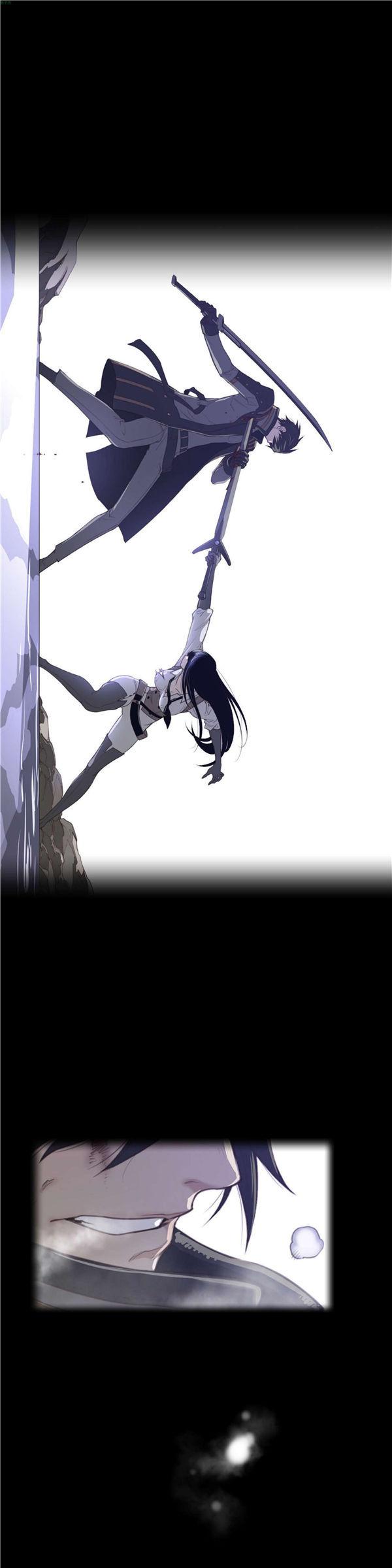 完美的壹半，第34话，第 3 页
