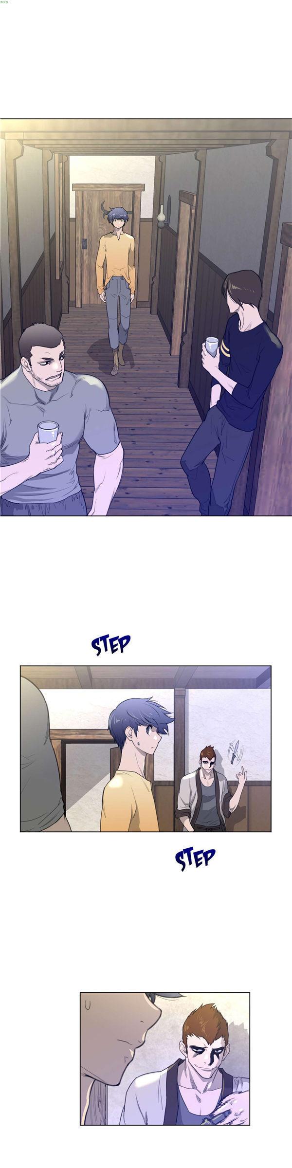 完美的壹半，第39话，第 11 页