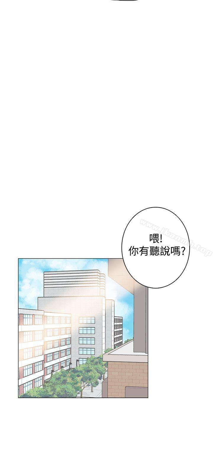 追殺金城武，第29話，第 18 页