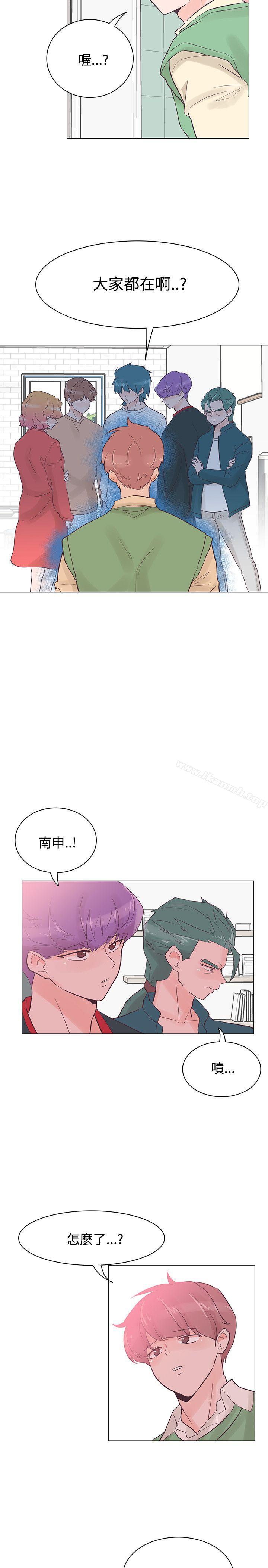 追殺金城武，第41話，第 21 页