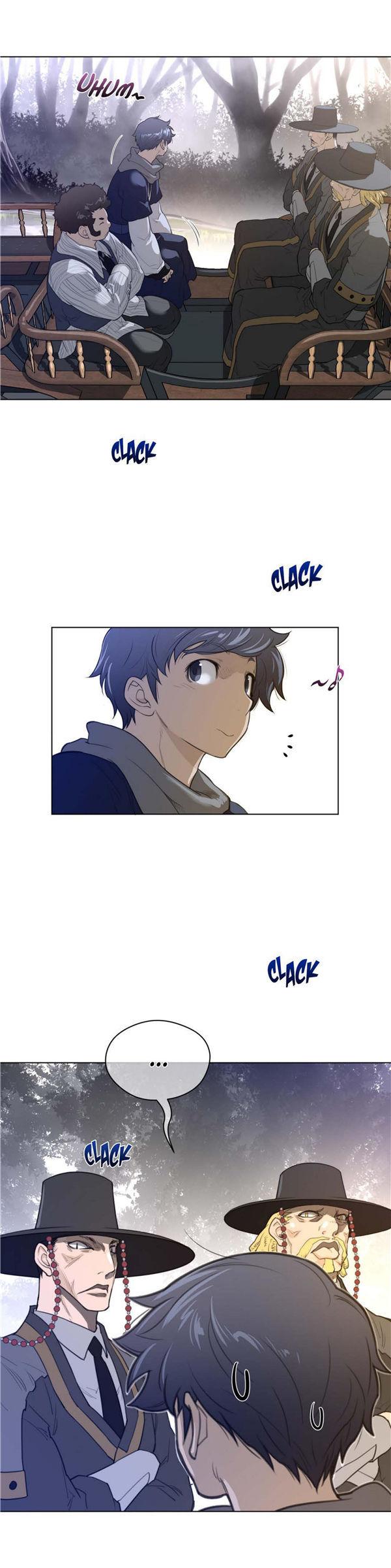 完美的壹半，第45话，第 12 页