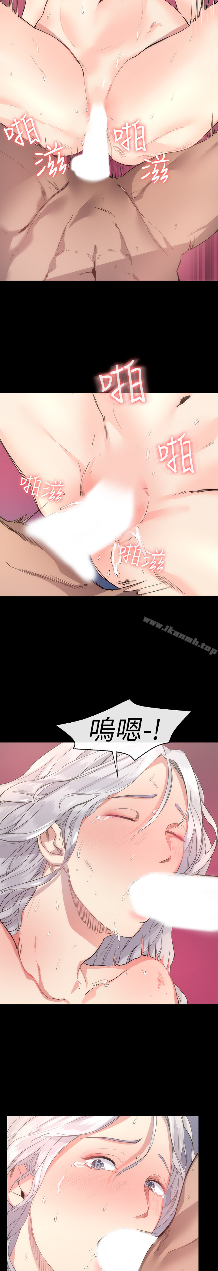 退貨女友，第1話-通知分手後就消失的女人，第 22 页