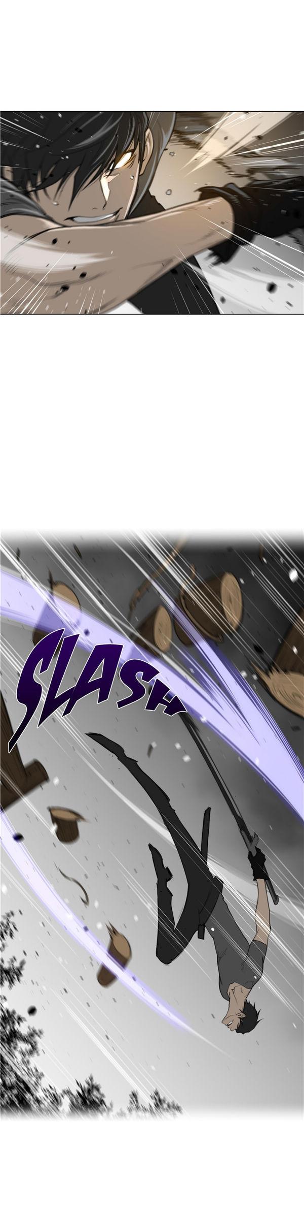 完美的壹半，第53话，第 17 页