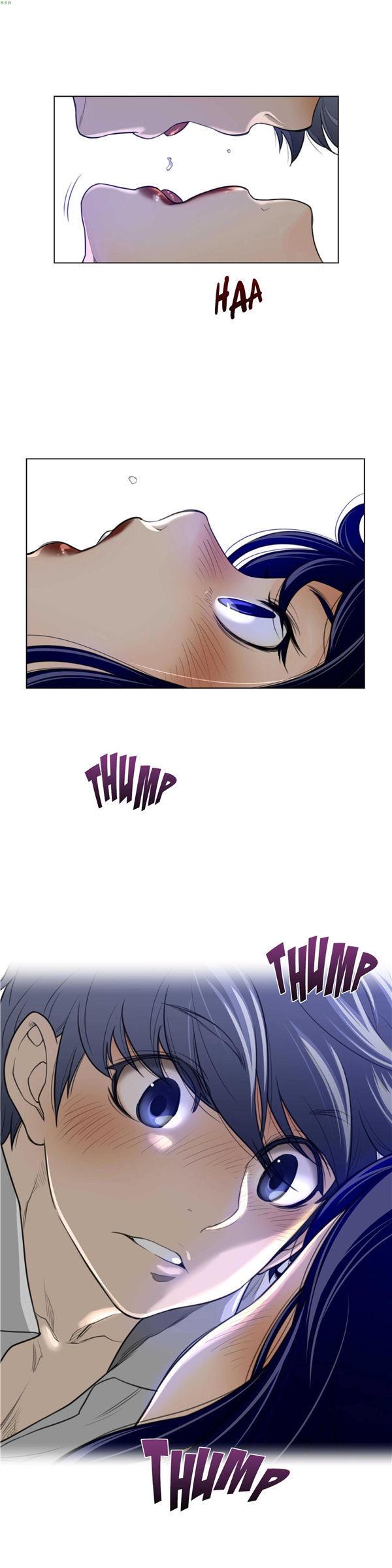 完美的壹半，第54话，第 10 页