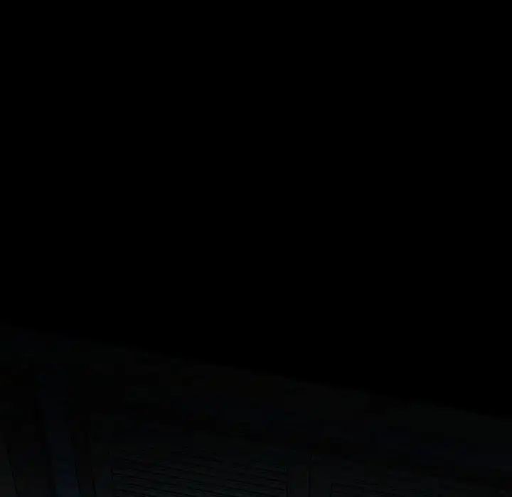 逆袭之路，第4話，第 15 页