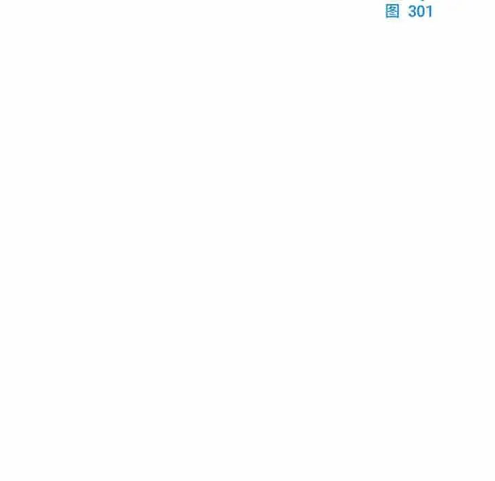 逆袭之路，第6話，第 22 页