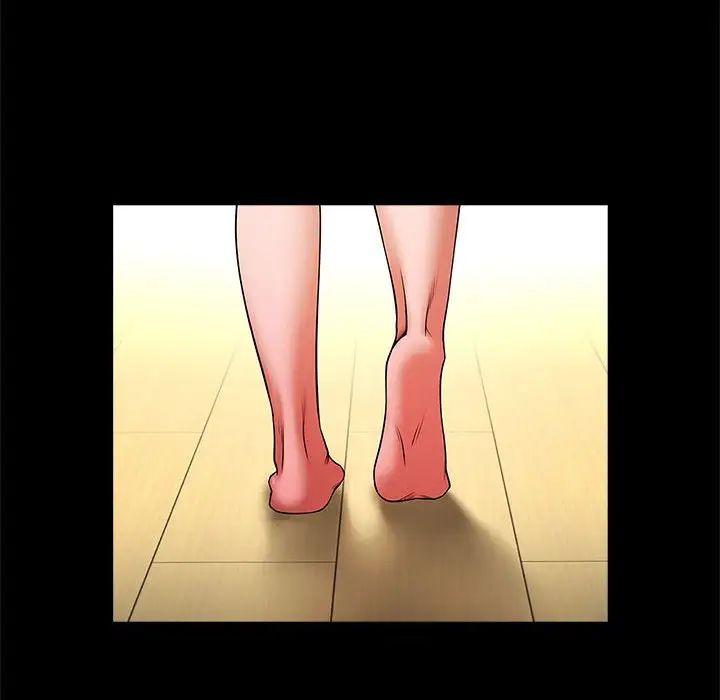 逆袭之路，第15話，第 103 页