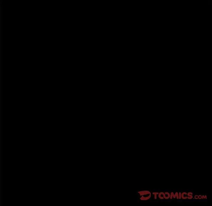 逆袭之路，第16話，第 69 页