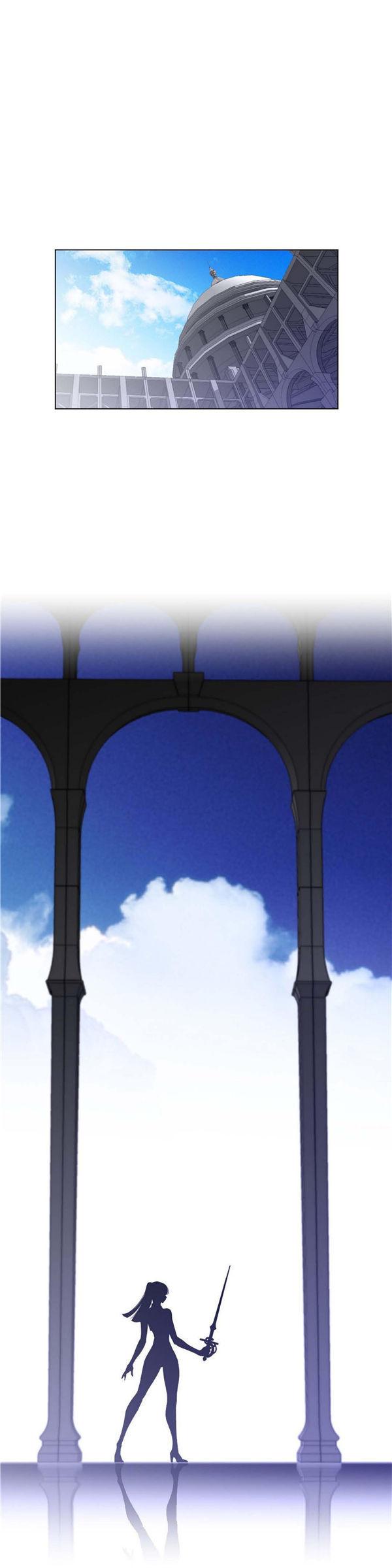 完美的壹半，第63话，第 12 页