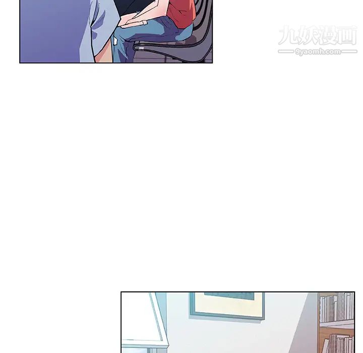速食男女，第35話，第 15 页