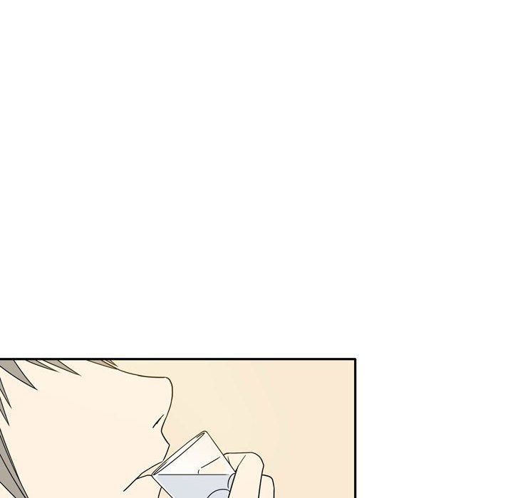 逢九，第15話，第 44 页