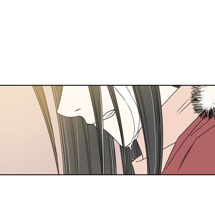 逢九，第17話，第 65 页