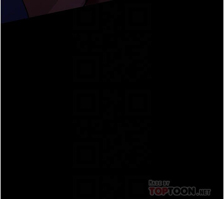 家政婦小姐姐，第8話-抱歉，弄得溼答答的…，第 8 页