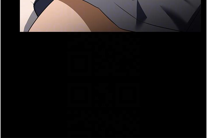 家政婦小姐姐，第16話-目睹活春宮，第 34 页