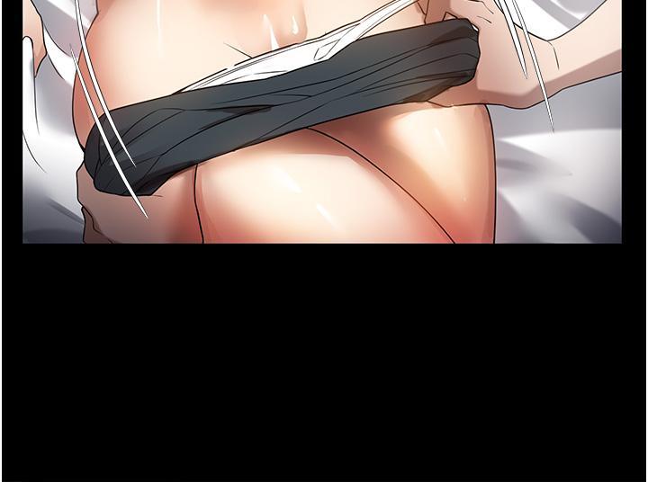 家政婦小姐姐，第27話-我想看著妳的臉做，第 21 页