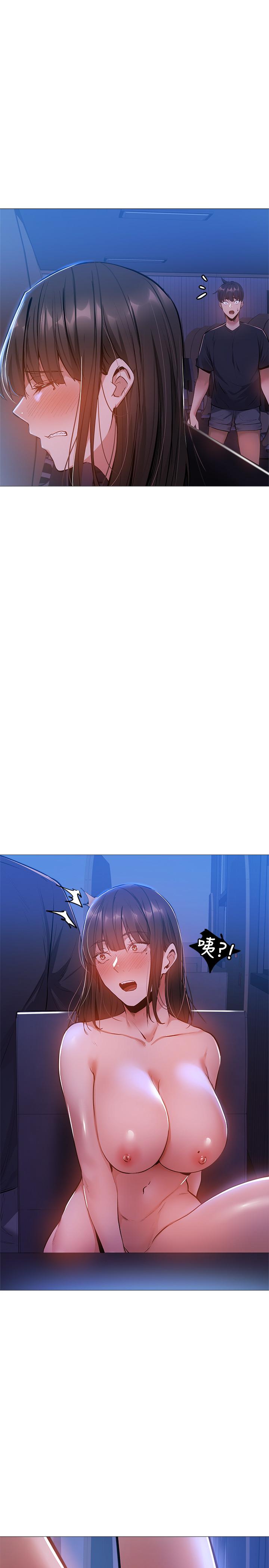 還有空房嗎，第14話-找到裸體的若品，第 22 页
