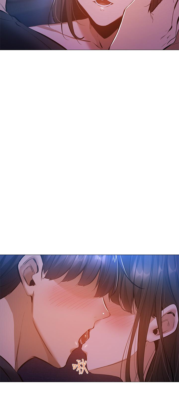 還有空房嗎，第16話-動作生澀的若品難道是...？，第 22 页