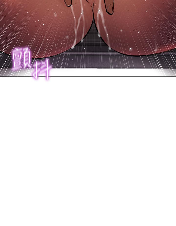 還有空房嗎，第55話-別鬧了，繼續插我，第 15 页