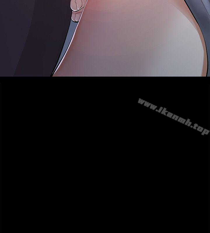 那傢伙的女人，第7話-第二次機會…，第 22 页