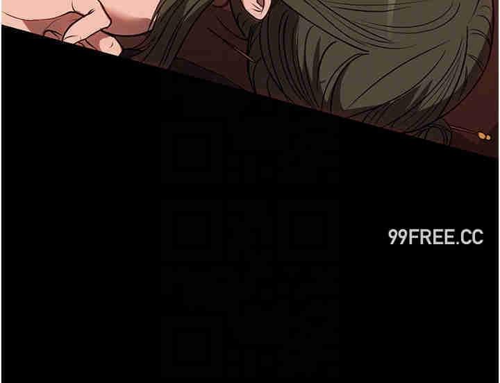 家政婦小姐姐，第51話-淫亂的占有慾，第 34 页