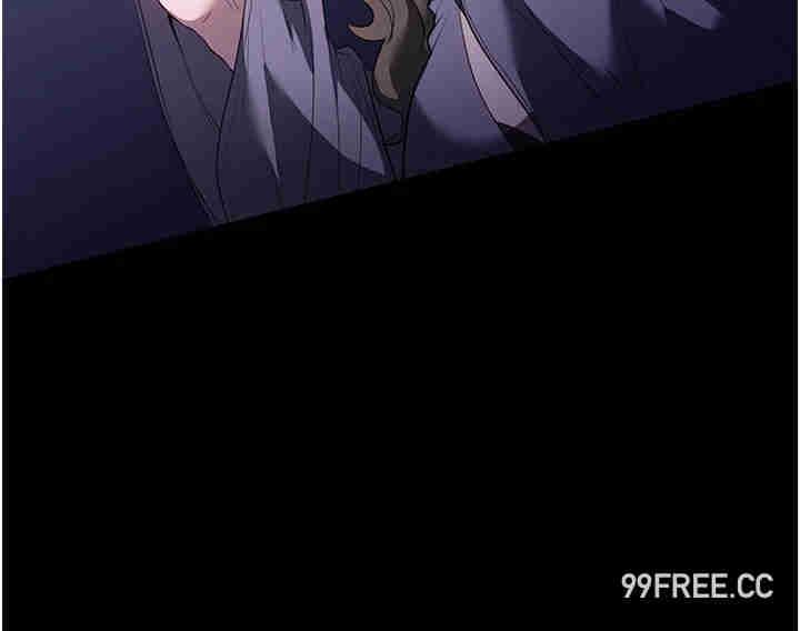 家政婦小姐姐，第51話-淫亂的占有慾，第 11 页