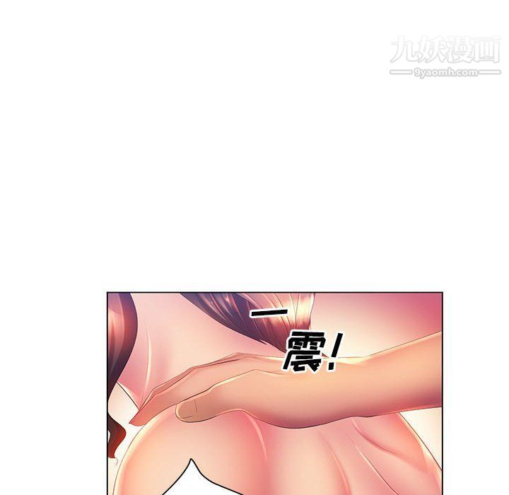 那男人的魔性嗓音，第8話，第 65 页