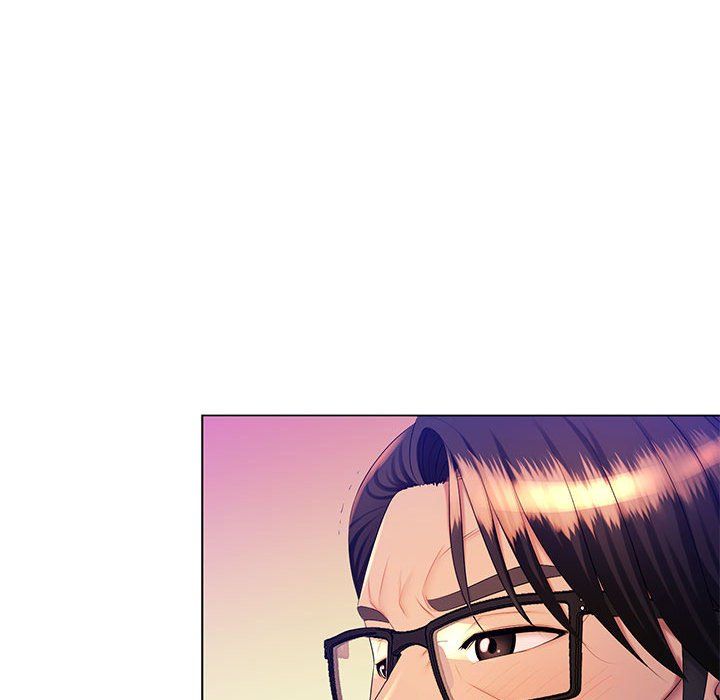 那男人的魔性嗓音，第21話，第 123 页