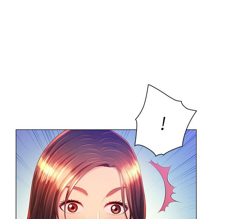那男人的魔性嗓音，第21話，第 52 页