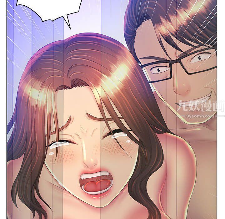 那男人的魔性嗓音，最終話，第 34 页