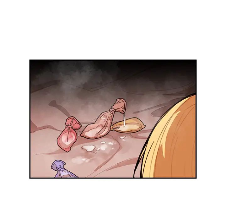 邻家三姐妹，第15話，第 28 页