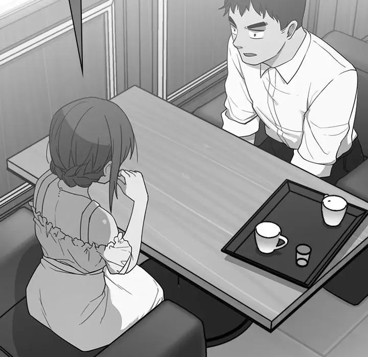 邻家三姐妹，第16話，第 69 页