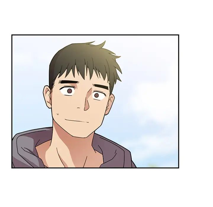 邻家三姐妹，第25話，第 11 页