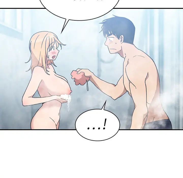 邻家三姐妹，第35話，第 12 页