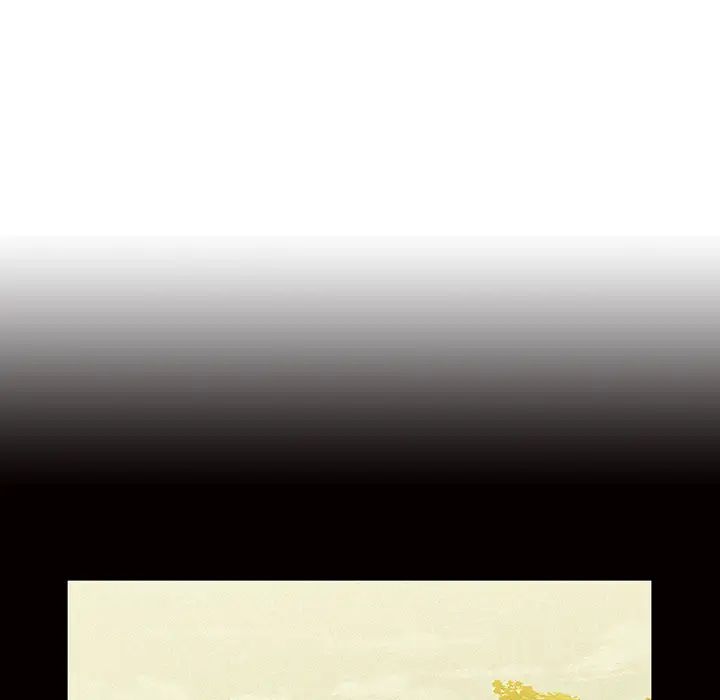邻家三姐妹，第35話，第 52 页