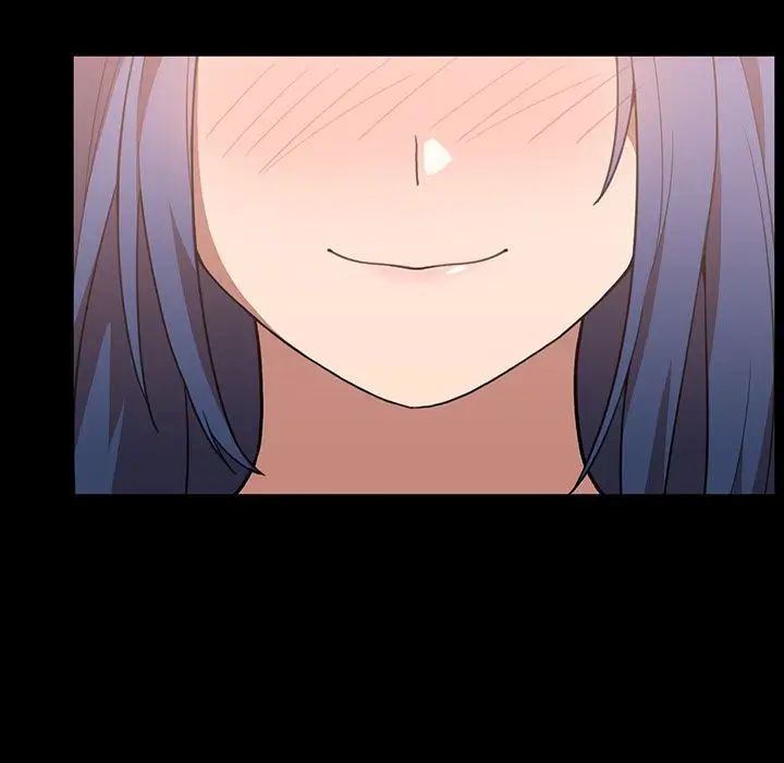 邻家三姐妹，第42話，第 52 页
