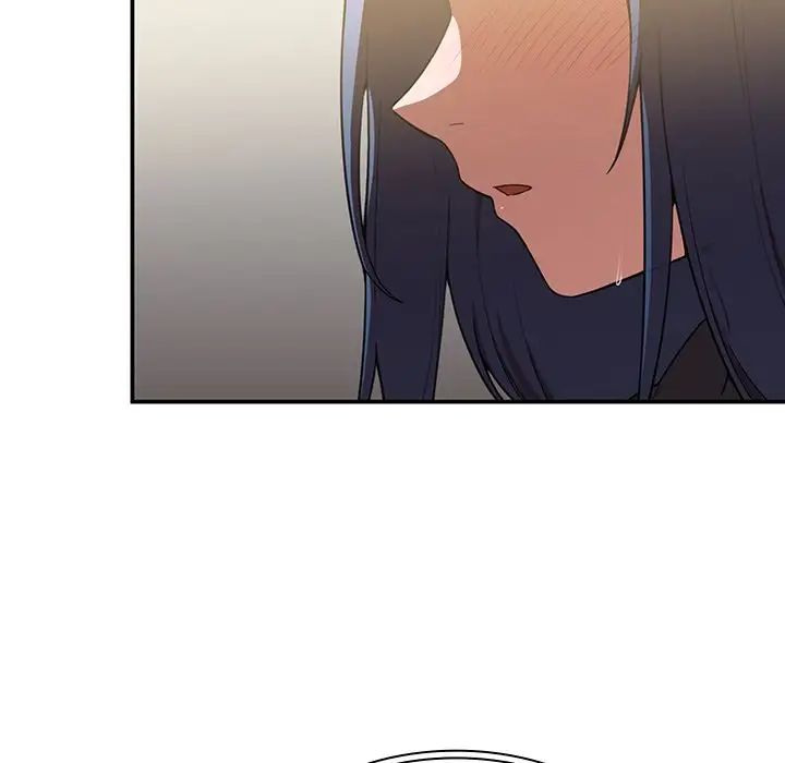 邻家三姐妹，第43話，第 28 页