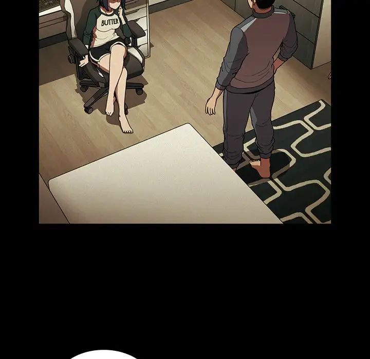 邻家三姐妹，第44話，第 12 页