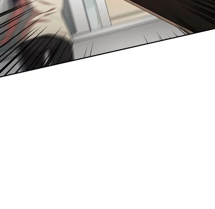 邻家三姐妹，第49話，第 246 页